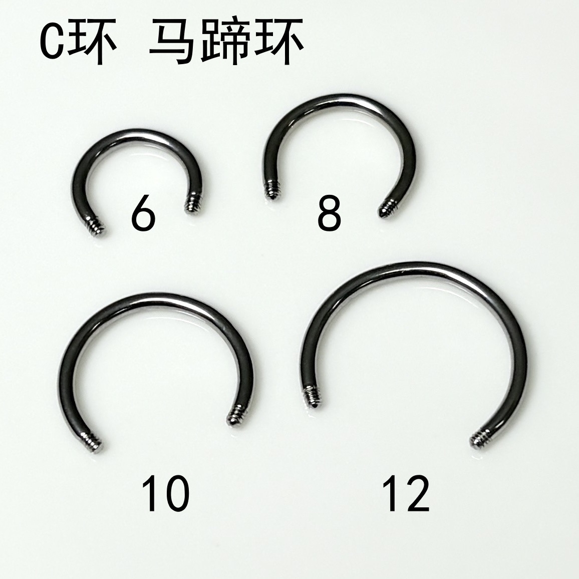 Labret stud lip piercing jewelry styling detail