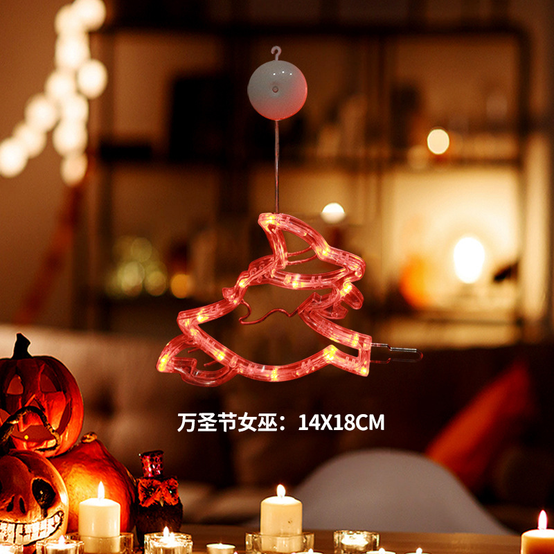 Decoración de Halloween linterna de calabaza bruja murciélago lámpara de ventosa cadena de luz LED atmósfera de fiesta transfronteriza luz de colores luz de ventana