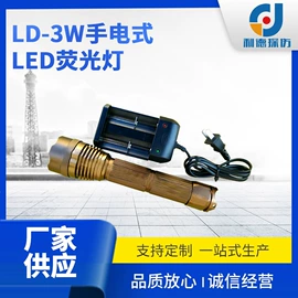 探伤仪;其他无损检测;机床灯具