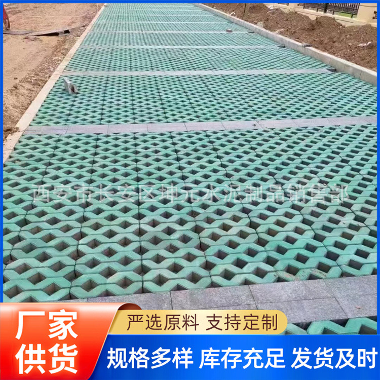 7848d0d1b0c777e30d69f0fc448b65