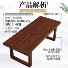 ���ƌ�ľ���L�������M�ӹ��Ӻ�����k����ͨ�ÿ����󃞻ݳߴ�ɸ�