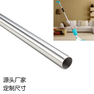 薄壁铝合金圆管厂家供6063阳极氧化支持深加工精切管拖把铝合金管