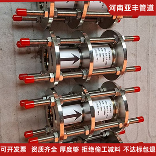 �����������P��p���m���ׂ������^ CC2F ��·��s�a�����^