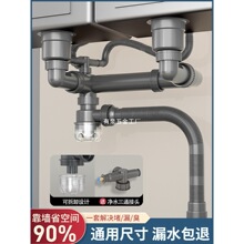 �N��ϴ������ˮ��������p�۷�����ˮ����ͨϴ�����ˮ��ͨ�����b