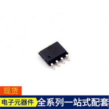 MIC1232MY-TR SOIC-8 AD8004AR-14 AD8012ARMZ AD8014ARTZ-REEL7