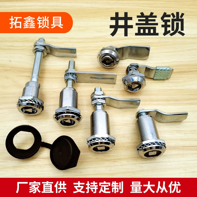 Крышка люка Противоугонный замок треугольный поворот язычок замок шоссе подвал крышка люка ковкий чугун скоба Круглая Крышка люка Скоба замок крышка люка дверной замок