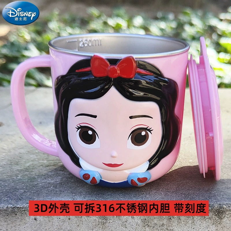 Детская поилка для еды (Disney) 3D нержавеющая сталь, 260 мл, устойчива к падениям для дома и детского сада