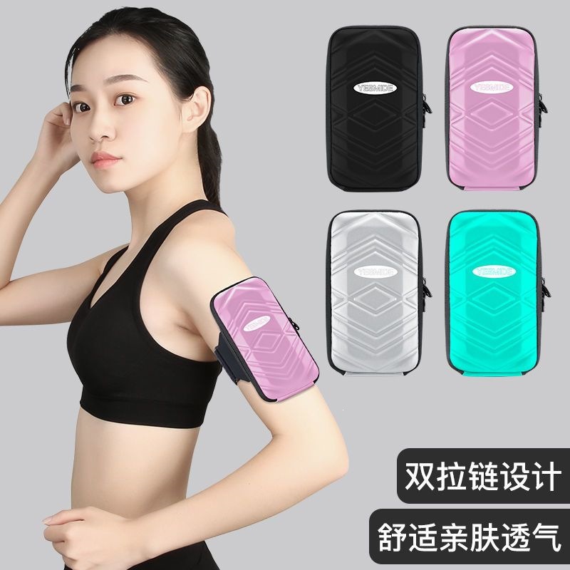 New running phone arm bag, unisex, Huawei outdoor phone bag, fitness phone storage pouch, wrist bag