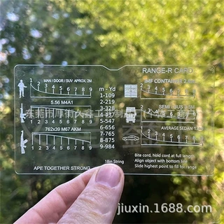 跨境新品Range Finder Card测距卡尺子模板工具户外狩猎测距仪卡