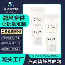 �羳�����澏���z�N�ƶ��� �沿�澏悶��aˮ�����̝����w��˪oem