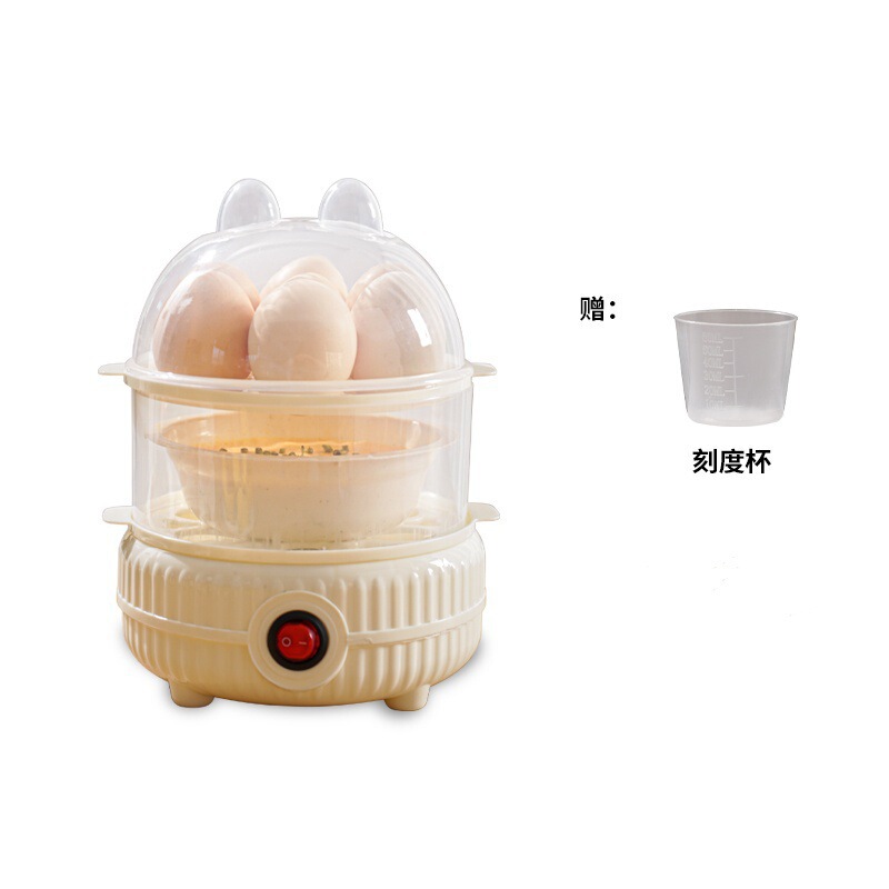 蒸蛋器煮蛋器自动断电家用小型1人 迷你早餐机宿舍多功能鸡蛋神器|undefined