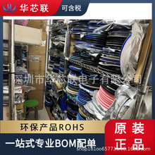 SARA-R422-00B  �֙C4G ���l�հl��ģ�K  �Aо���ȫ��ԭƷ��