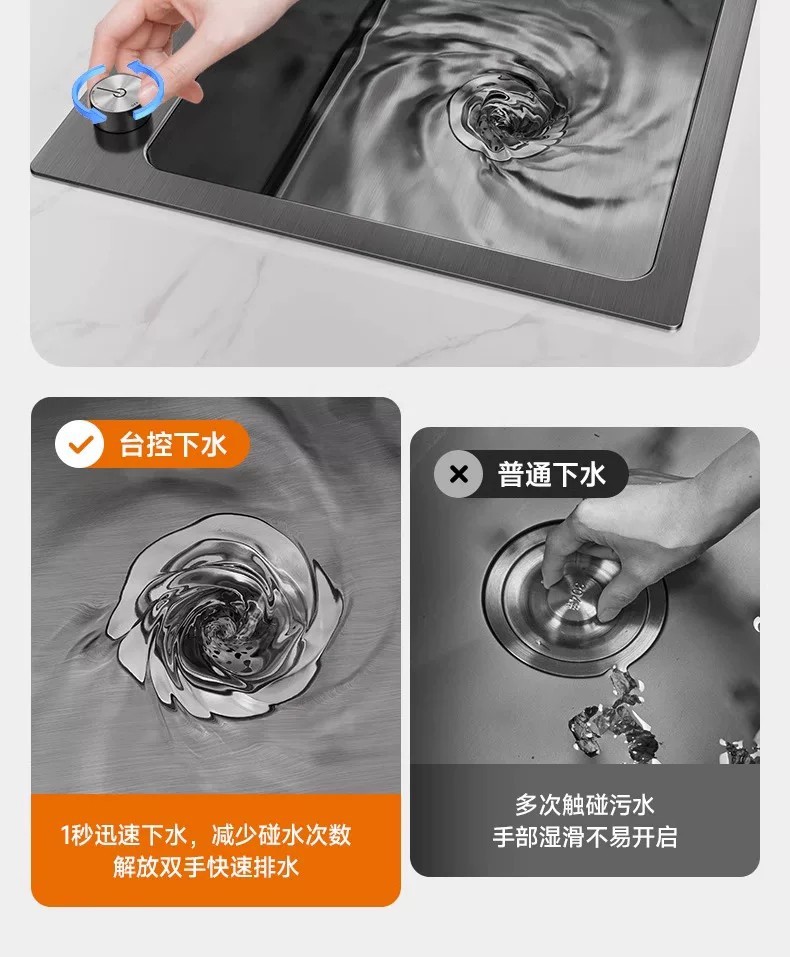 详情图07