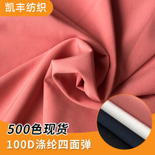 �F؛�¿�100D���揗ƽ�y�ߏ��r��ѝ�b�L�����ב���_�h������