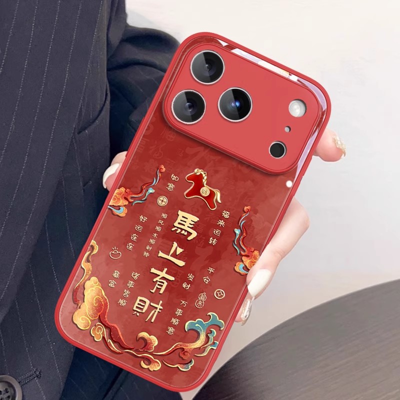 适用OPPO Reno15Pro手机壳Reno14/findx9/a58玻璃a97/A6有财620