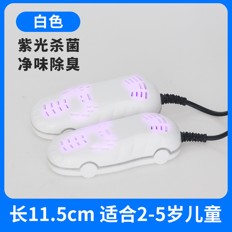 어린이 모델 [화이트]는 시간 제한이 없습니다.