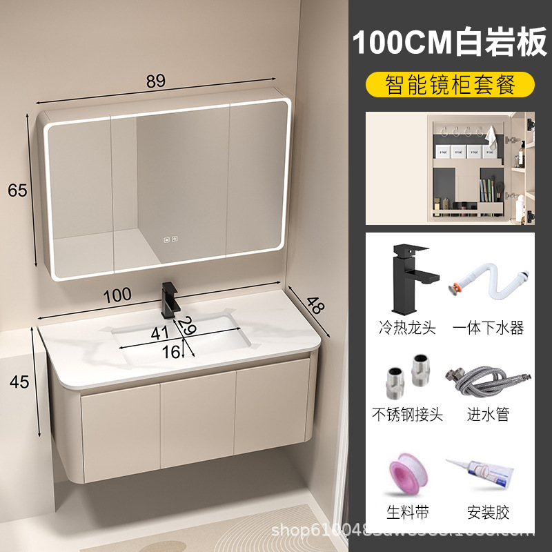 加厚蜂窝铝圆角浴室柜洗手盆柜组合卫生间陶瓷一体盆洗漱台洗脸盆|undefined