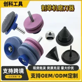 其他五金工具;其他匠作工具;机修组合工具