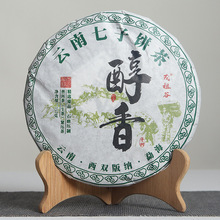 ���l����ն��� 2017�괼������ ��ǰ���� 357�� �����