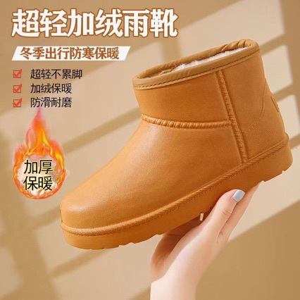 Winter-style, fleece-lined, short-tube snow boots, rain boots, kitchen and sanitary work shoes, non-slip, warm, waterproof, and lightweight
