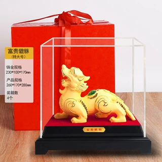 貔貅摆件 绒沙金招财工艺品 家居办公室装饰店铺开张开业活动礼品