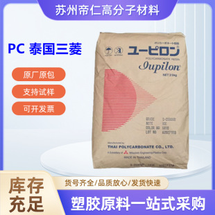 PC ̩�����⹤�� S-3001R ͸���ߛ_����UX�᷀��������ע�ܼ�