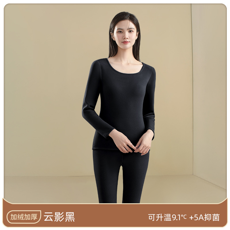 Ropa interior térmica de las mujeres de terciopelo forrado de lana gruesa camisa de fondo sin costura calefacción súper gruesa polar ropa de otoño pantalones largos traje de invierno