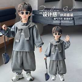 男童春秋装卫衣套装2026新款韩版儿童帅气运动两件套宝宝洋气衣服