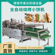 ๦uC ͲСCȫԄӴC