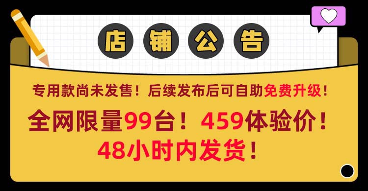MAGICIAN MAGICIAN LCD meter car universal OBD meter speed turbine meter water temperature meter F936 meter