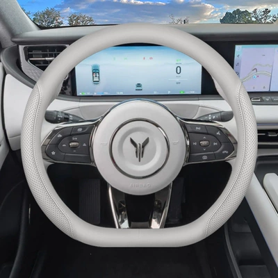 Steering wheel cover – New Lantu Free Steering Wheel - phantom-gray-set-type-ultra-thin-model-default