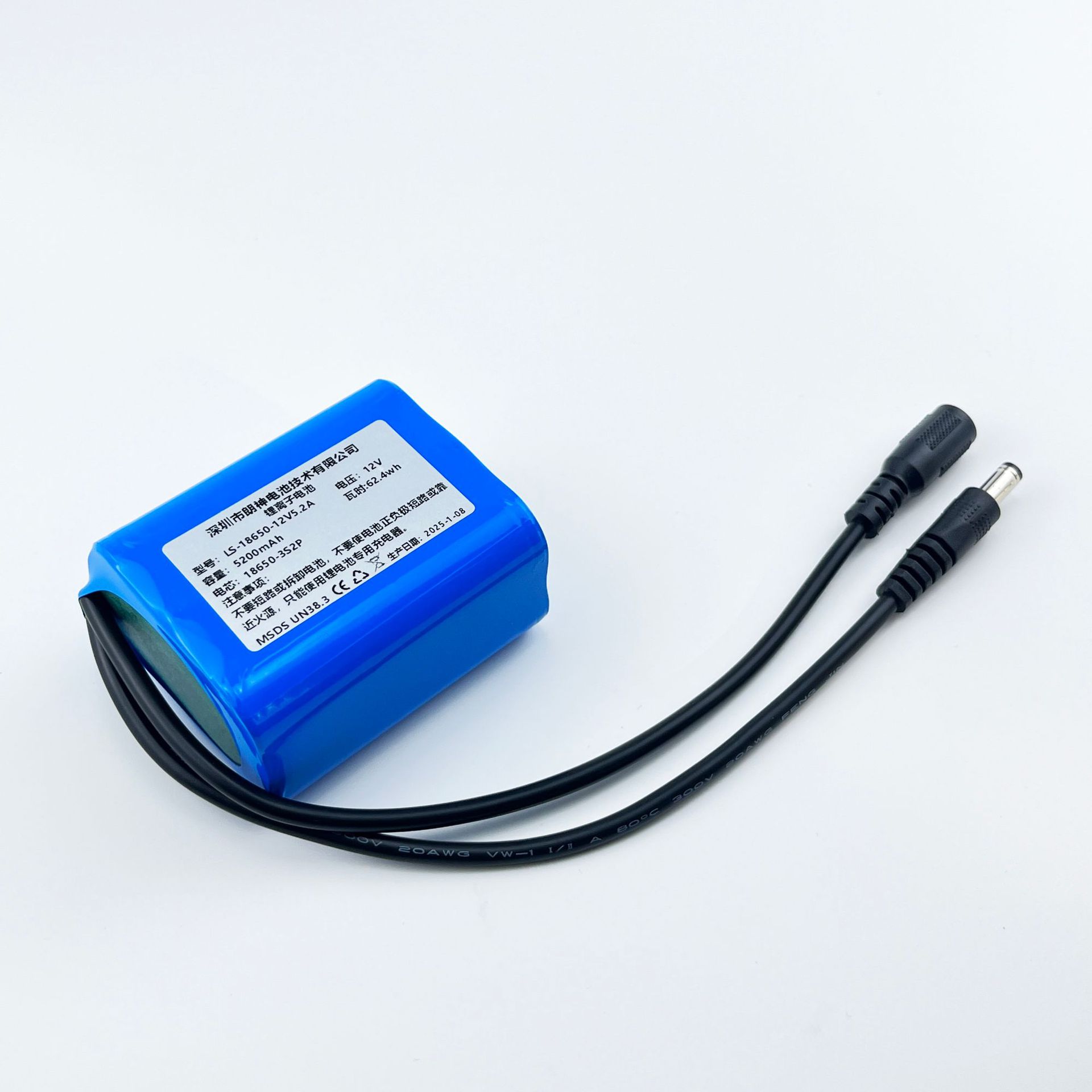 18650 lithium battery -12 V5200mAh(6 combinations)