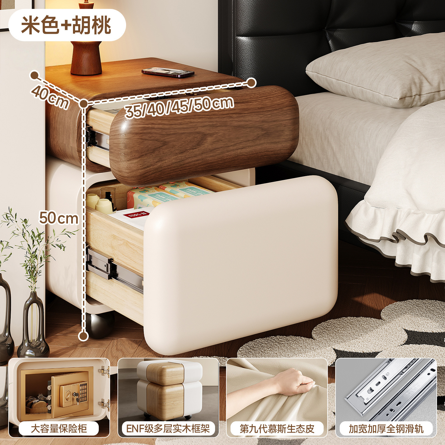 Medieval estilo cabecera de madera sólida caja fuerte todo-en - uno 2025 nuevo dormitorio doméstico de lujo ligero alta madera sólida gabinete de almacenamiento