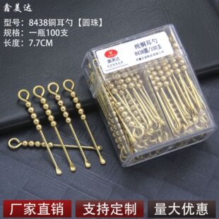 ���~�ֹ����׏S��ֱ�N��Ȧ�����~���׳���ҹ�����l؛Դ������Ԫ��