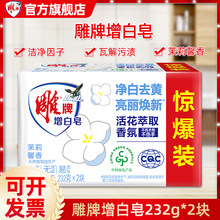 ����232g*2�K�������������ȥ�n����ȥ�������������׃�ˬ������