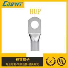 Ǭ��HUP�~�ܽӾ��� HUP�~�ܽӾ�������|���^�~�ܽ��^