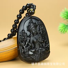 ��Ʒ�������ʯ�G��ĸ������ĸ�^�����_�����Ů������ͨ����