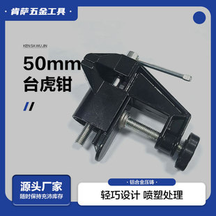 �羳̨�Q���㹤��̨�����f��ľ�������QС��̨���Q�A��ƽ���Q̨ʽ