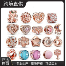 �˼Ҷ���S925���yõ���ѩ���ʹ�������������DIY�������