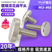 �懈A�α�ƽ�^�Q�y�֔Q�ݽzGB835��ƽ�^�L���ֱ����M3M4M5M6M8