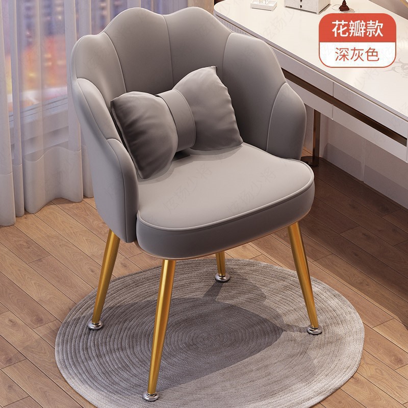 Petal de cuatro patas - clásico gris-dorado - almohada de abrazo