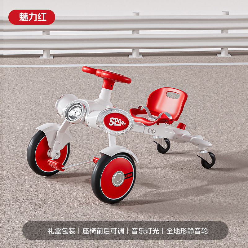 Niños pequeños aviones de deriva coche de cuatro ruedas bicicleta de patineta coche de equilibrio de tres ruedas de patinaje cuadrado coche de juguetes para niños
