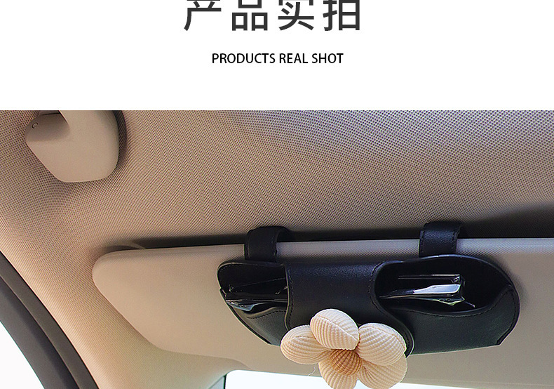 Car-Mounted Glasses Clip, Car Sun Visor Storage Gadget, Multifunctional Magnetic Sunglasses Holder for Car Interior, Car Storage Box