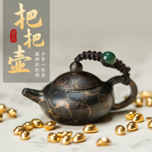 �ѰѺ��S�~��t�����҃�̴��tѬ��������t�K���P��t����[��