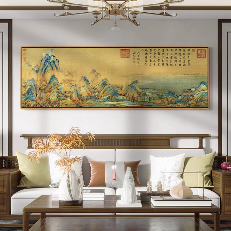 Traditional Chinese Painting Thousand Miles of Rivers and Mountains Hanging Painting New Chinese Style Living Room Decorative Painting Study Tea Room Sofa Background Wall Landscape Murals