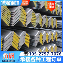 ����\���L���f�ܽ��F�_�׽Ǵa����Q235BĻ��������䏝�_�׽��