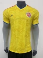 2627 Colombia Home