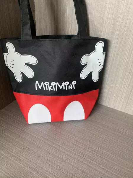 Xiaomic
