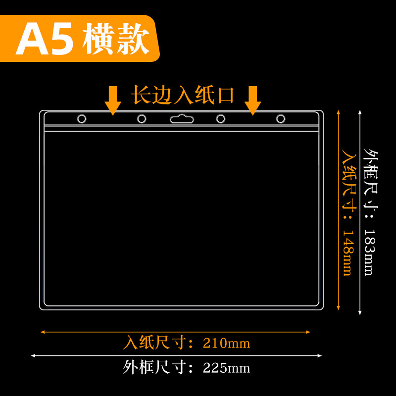 营业执照框架保护套a3a4正副本展示相框画框放卫生许可证书框挂墙|undefined