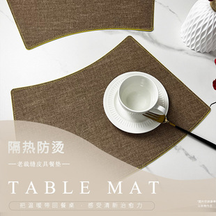 ����ʽ���ΈA�����yƤ��͉|�Ƶ꺆�s�p�愓�����|�������ò;�